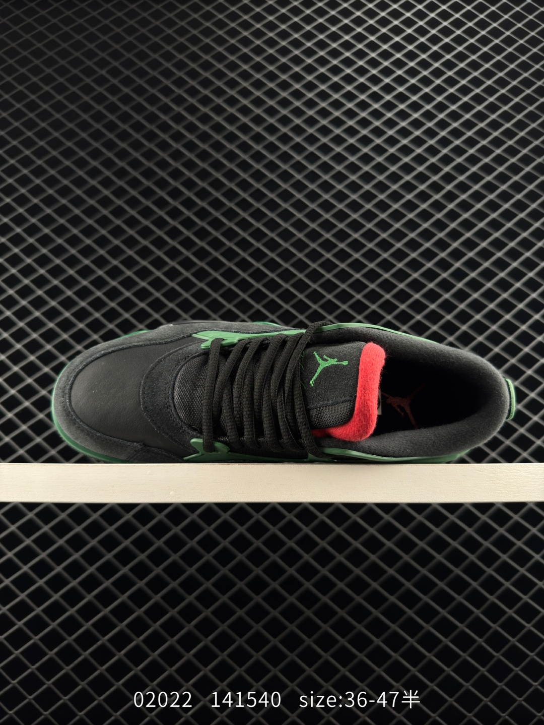 Jordan Air Jordan 4 RM